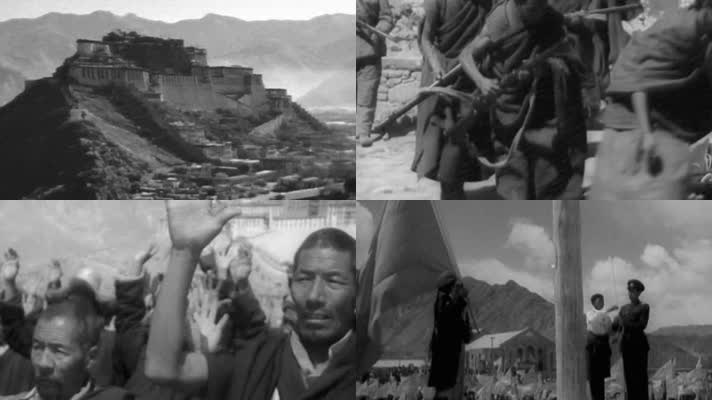 西藏叛乱