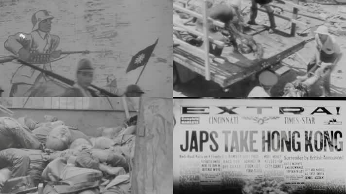 40年代 日本发动全面战争