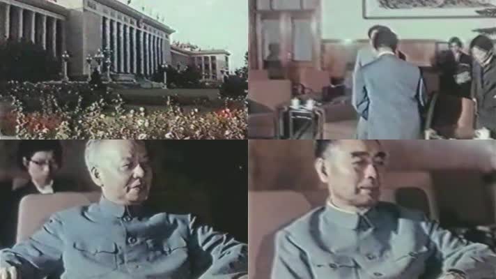 60年代 毛泽东会见西哈努克亲王