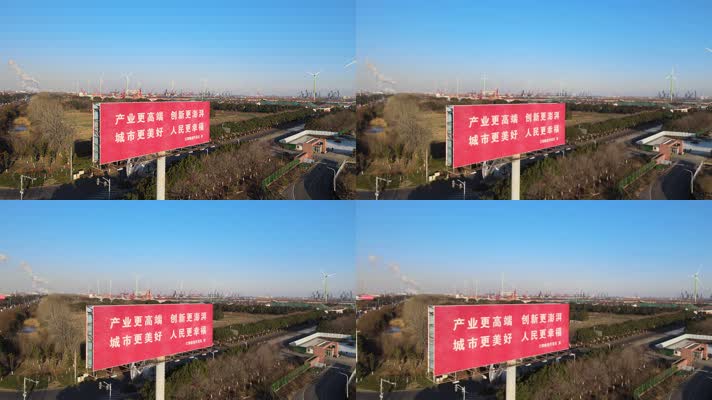 产业更高端 创新更澎湃