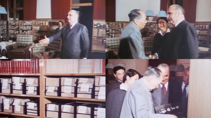 1973年 法国总统蓬皮杜访华