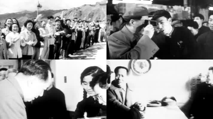 50年代 毛泽东视察钢铁厂
