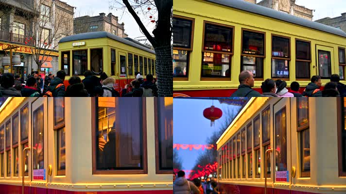前门有轨电车多角度视频