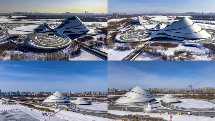 延时航拍哈尔滨大剧院蓝天白云