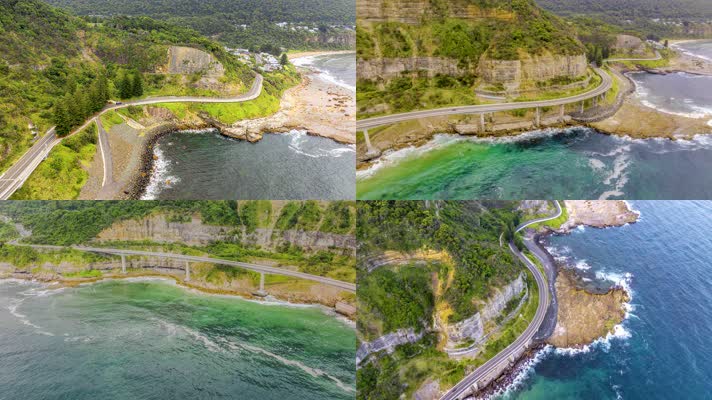 悉尼的后花园卧龙岗,悬崖边的海崖大桥