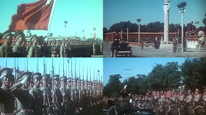 1950年 国庆阅兵