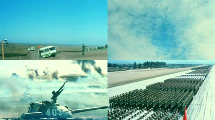 1981年 华北军事演习