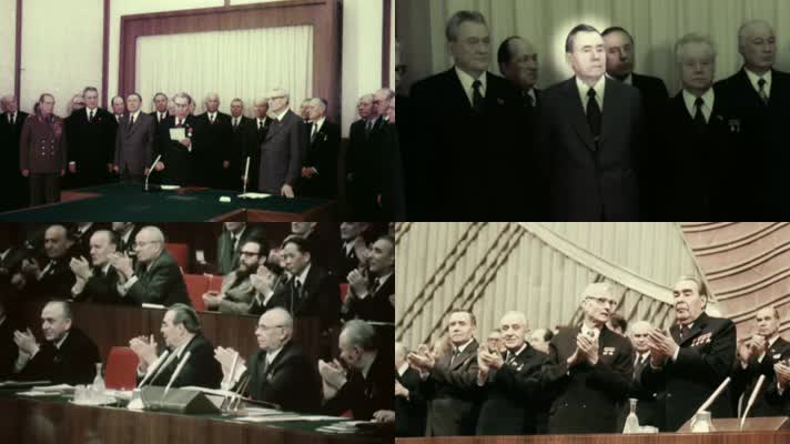 苏联共产党第二十四次代表大会