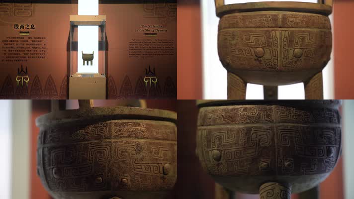 4K古代文物古董青铜器息父辛鼎