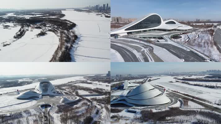 航拍哈尔滨歌剧院(4K)