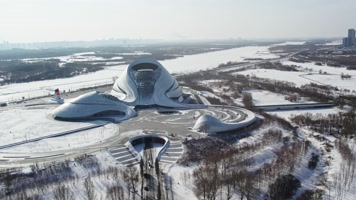 航拍哈尔滨歌剧院(4K)