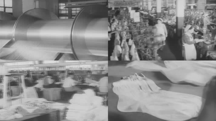 60年代的尼龙制品生产影像