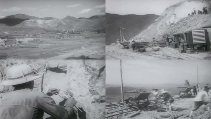 50年代中国露天铁矿开采影像