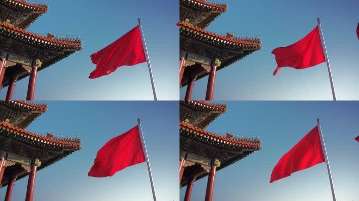 4K实拍天安门红旗飘扬迎风飘起