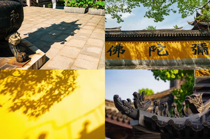 「有版权」原创光影变化延时合集4K-4