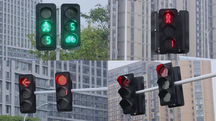 街道路口交通红绿灯指示灯合集