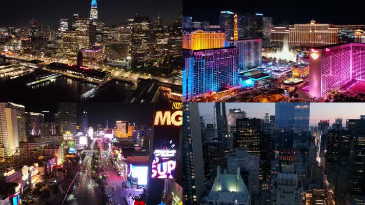 美国城市夜景航拍合集
