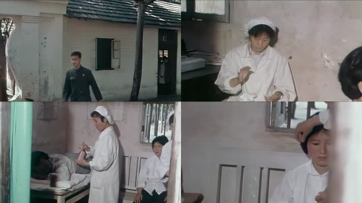 70年代南京诊所内拔火罐和针灸