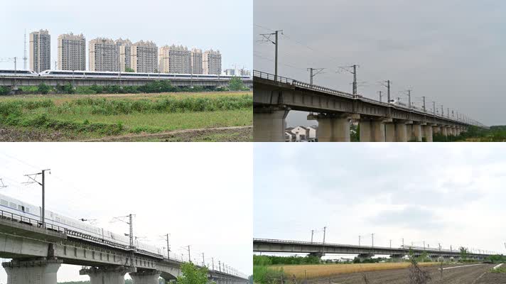 高铁行驶集合