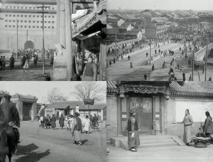 1920年北京街头历史资料高清版
