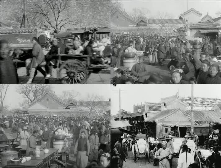 1920年北京街景高清版资料