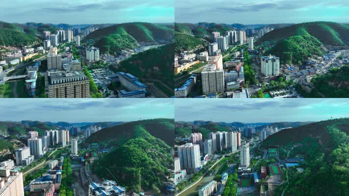 4K无人机航拍陕西延安市城市美景