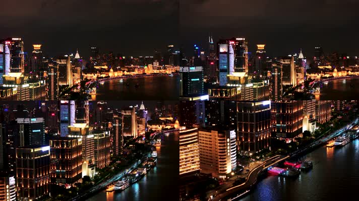 4K航拍上海城市东方明珠夜景美景