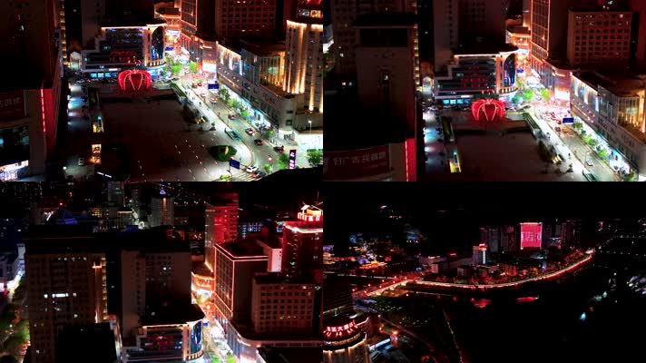 4K无人机航拍陕西延安市城市美景