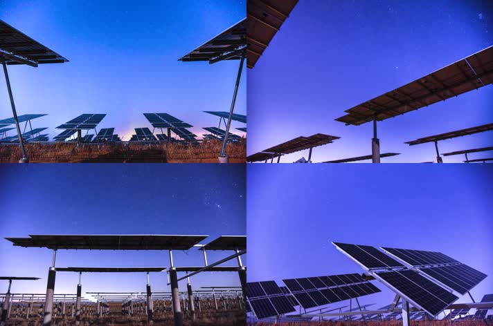 太阳能发电场星空延时太阳能光伏发电场星空延时摄影
