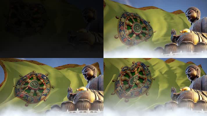 辉煌 大气 佛教 佛事 如来佛祖