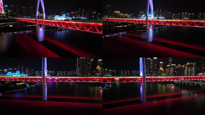 高清航拍跨海大桥夜景灯光视频