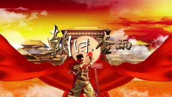 LED高清金榜题名答谢宴开场背景视频