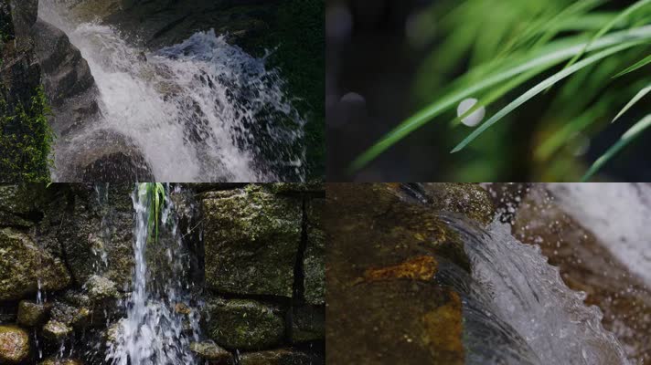 瀑布 山水 激流 小型瀑布合集