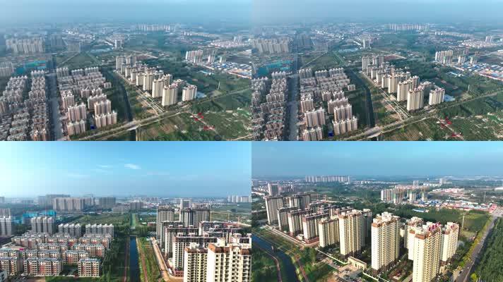 航拍高层住宅住宅