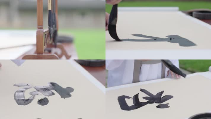 _毛笔书法书写特写