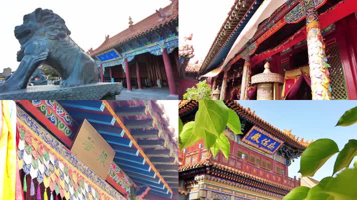 （完整版）升格内蒙古大召无量寺