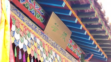 （完整版）升格内蒙古大召无量寺