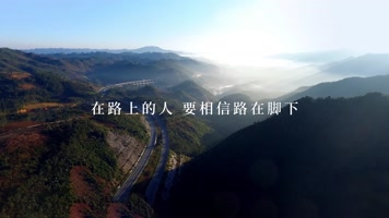 电影感文艺简约励志语录字幕AE模板