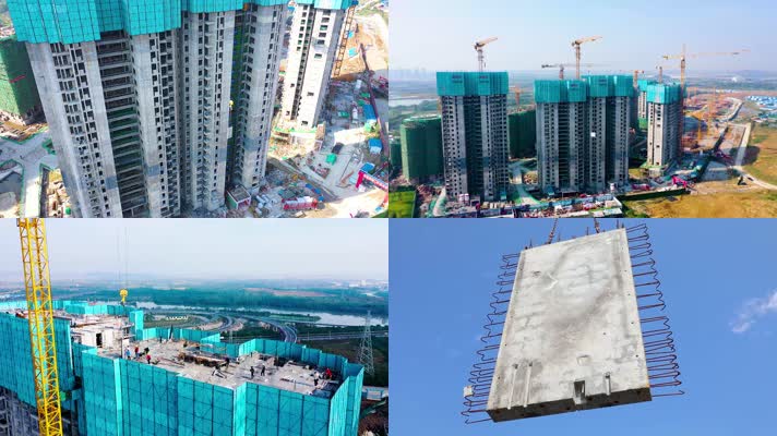 装配式建筑 建筑行业 建筑施工 大楼建设