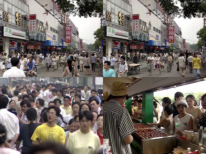 90年代北京大街老资料片