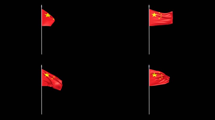 国旗带透明通道