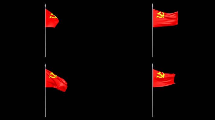 党旗带通明通道