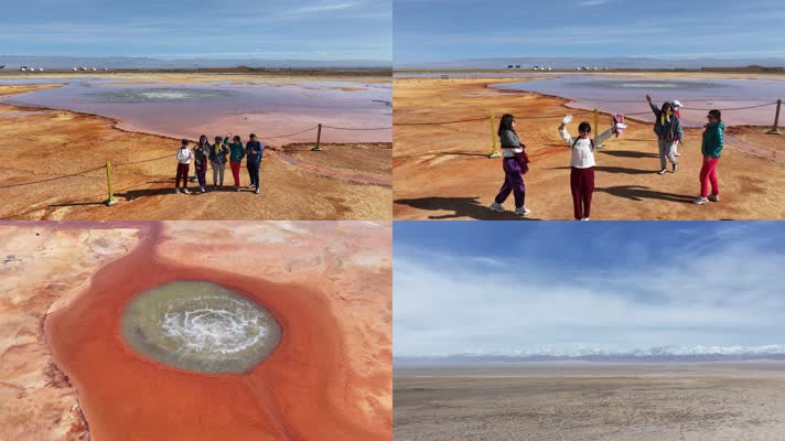 上帝之眼艾肯泉