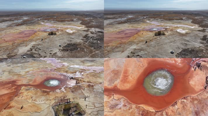 上帝之眼艾肯泉