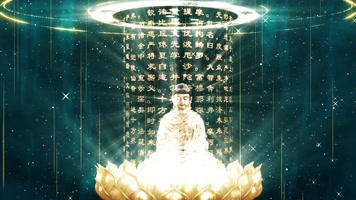 鎏金金刚经光影全息投影科幻游戏字幕