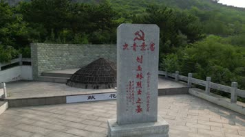 2刘玉林烈士   庙城镇刘玉林烈士陵园