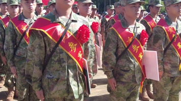 欢送新兵参军入伍视频 欢送新兵参军入伍视频