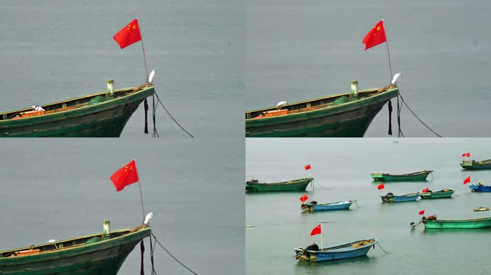 大海里渔船上的红旗