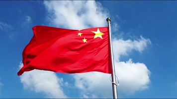 国庆红旗飘扬视频