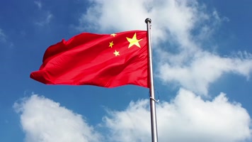 国庆红旗飘扬视频